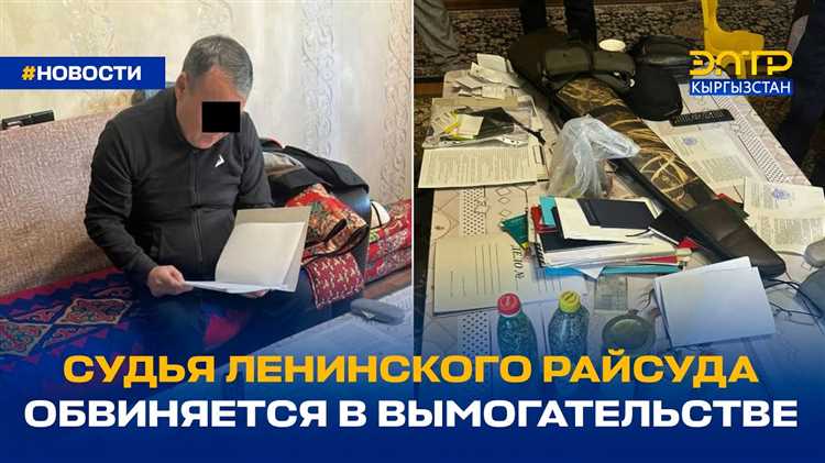 Известные судебные дела с участием Бессудновой Л Н