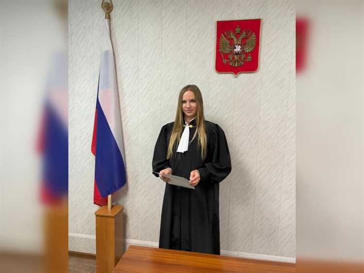 Конкретная должность Бессудновой Л Н в судебной системе