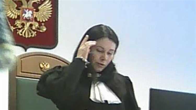 Судебная юрисдикция и специализация Бессудновой Л Н