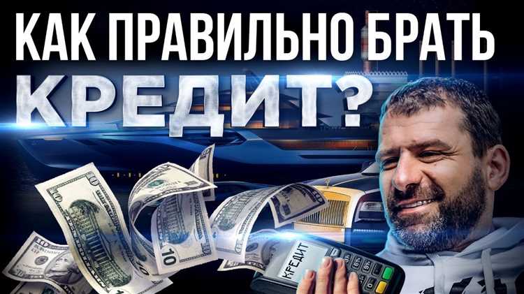 Какие действия банк предпринимает при безнадежном долге