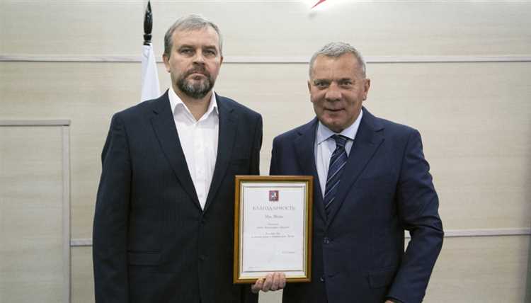 Как рассчитывается сумма выплаты по благодарности мэра Москвы