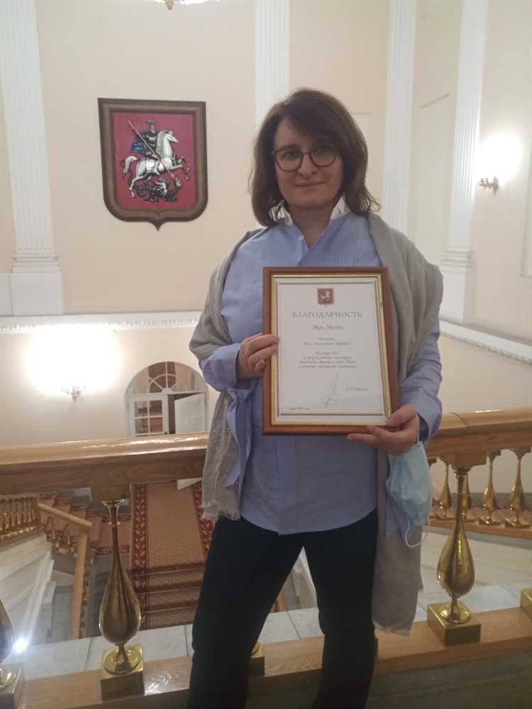 Благодарность мэра москвы сколько денег выплачивают Благодарность мэра москвы сколько денег выплачивают