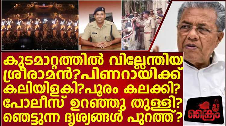 Как правильно расшифровать и интерпретировать БО в отчётности