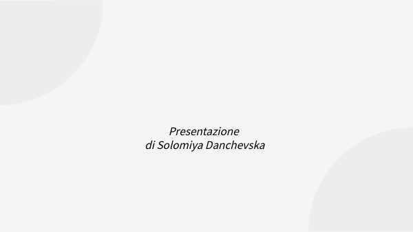 Бо в бухгалтерии что это