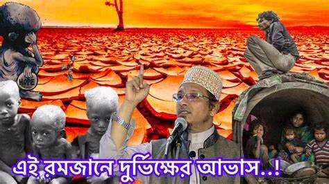 Что означает аббревиатура БО в контексте бухгалтерского учёта