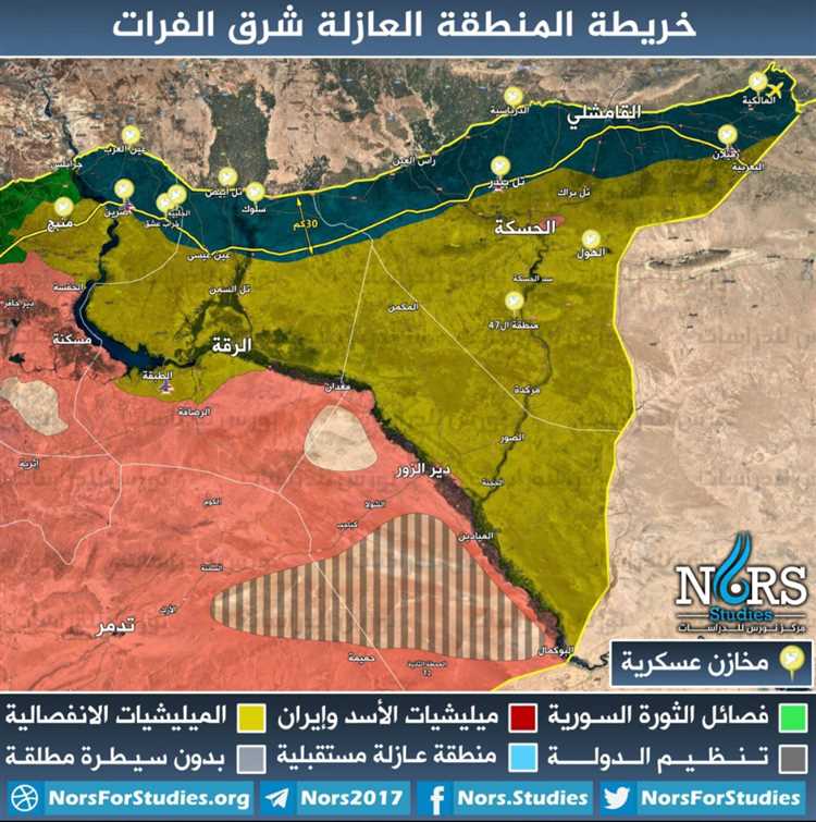 Юридическое обоснование и ссылки на нормативные документы