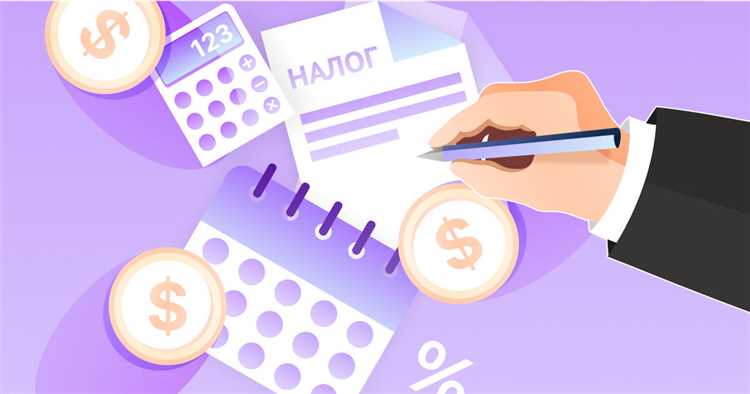 Ограничения по сотрудникам и доходам для УСН и ПСН