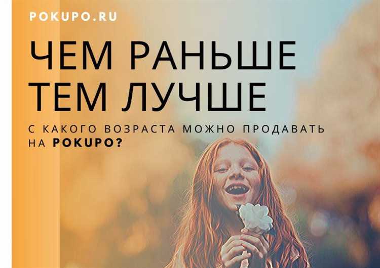 Природные катастрофы и их квалификация как форс мажор