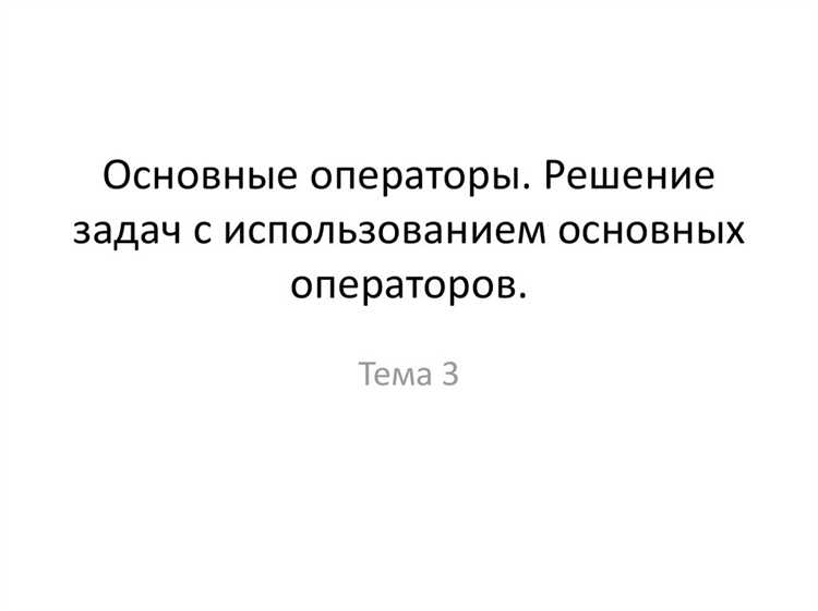 Рассмотрение обращений граждан и урегулирование конфликтных ситуаций