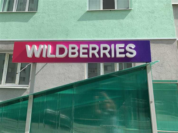 Что относится к наружной рекламе Что относится к наружной рекламе