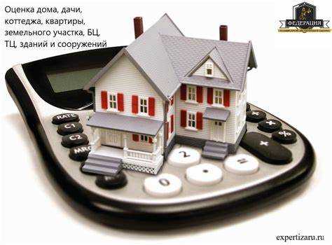 Какие объекты относятся к земле как виду недвижимого имущества