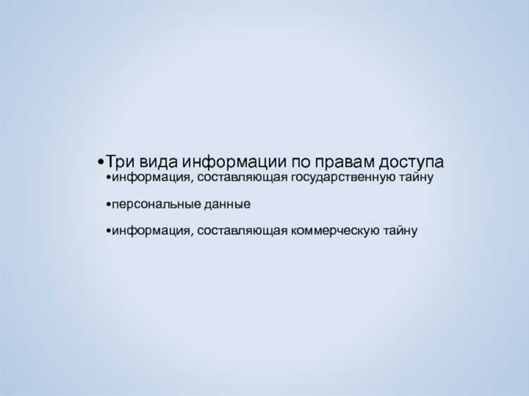 Сведения о наследственных делах и наследниках