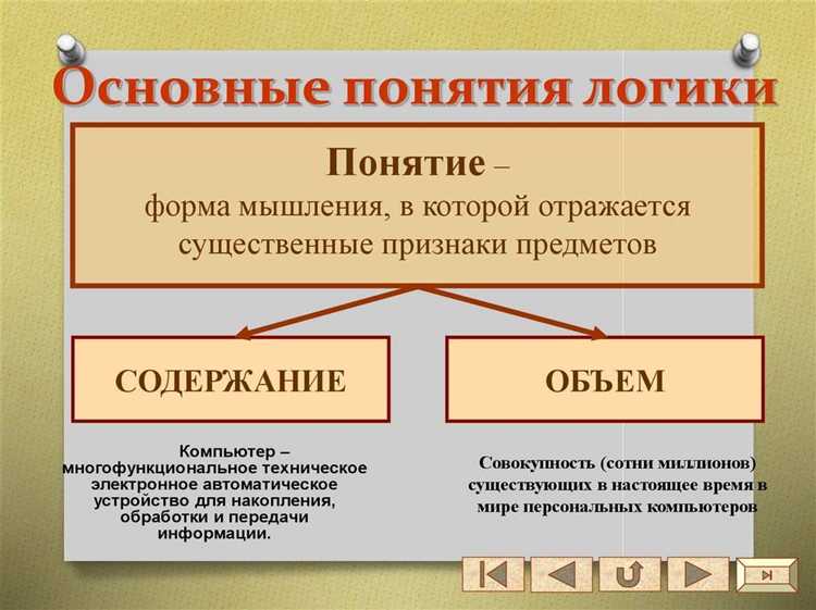 Объекты укрытия населения: виды и особенности