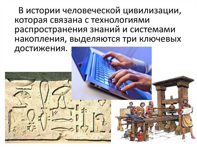 Каталог электронных библиотек с учебной и научной литературой