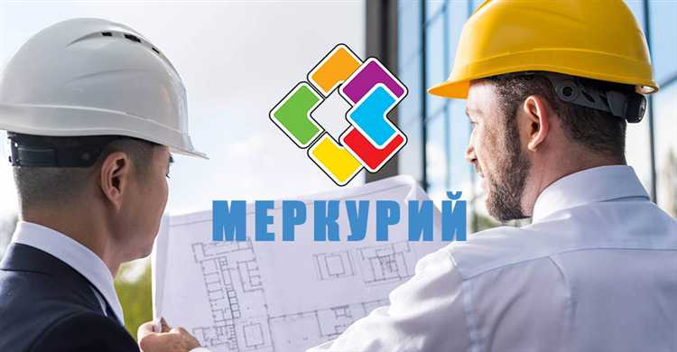 Что относится к общестроительным работам