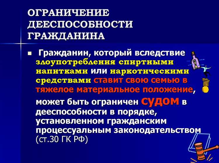 Как действуют ограничения на покупку земли и недвижимости