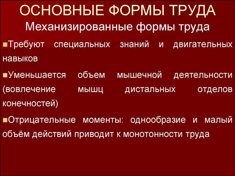Проверка своевременной выплаты заработной платы и других выплат