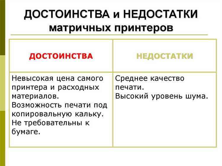 Муфты как элемент соединения валов и передачи крутящего момента