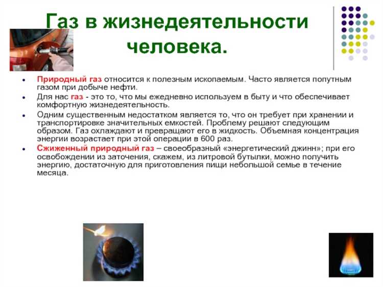 Как распределяются полезные ископаемые по форме залегания