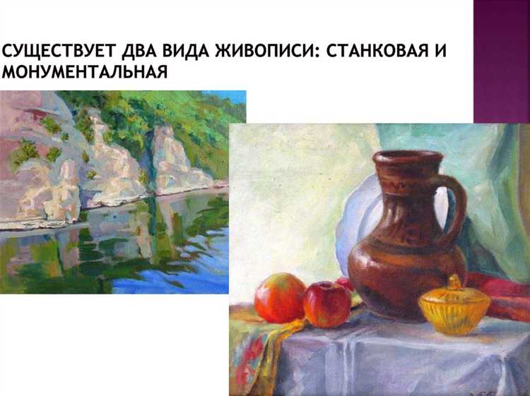 В каких случаях архитектурные постройки признаются произведениями искусства