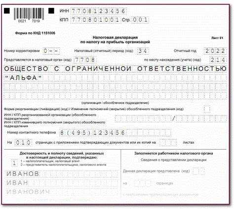 Что относится к прямым расходам по налогу на прибыль перечень Что относится к прямым расходам по налогу на прибыль перечень