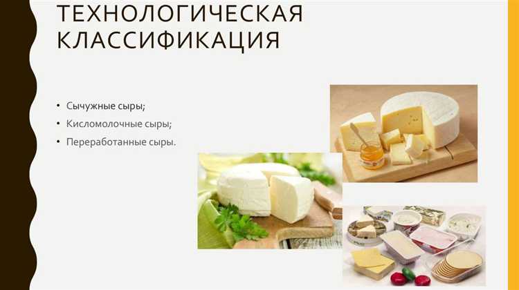 Требования к хранению и транспортировке разных категорий сырья