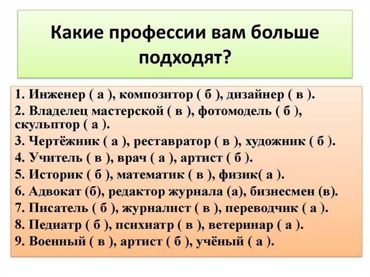 Какие пособия положены безработным гражданам