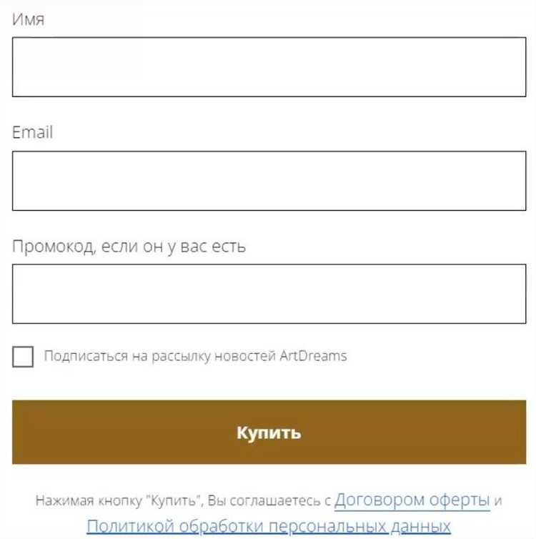 Что относится к специальным категориям персональных данных Что относится к специальным категориям персональных данных