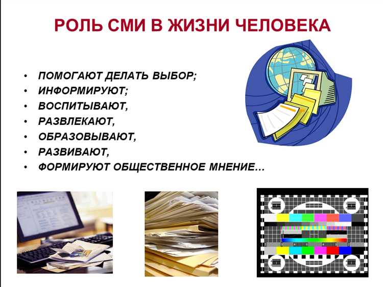 Роль периодичности и тиража в классификации изданий