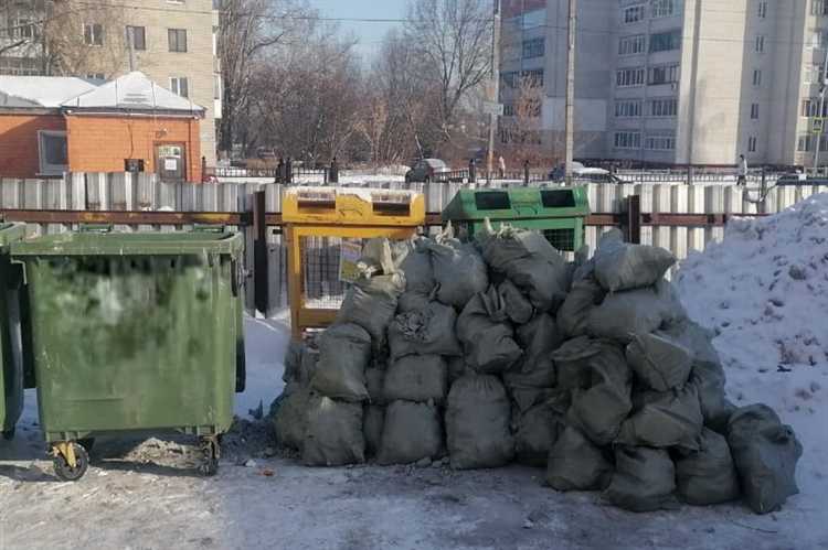 Когда образовавшиеся материалы считаются строительным мусором, а не вторичным сырьем