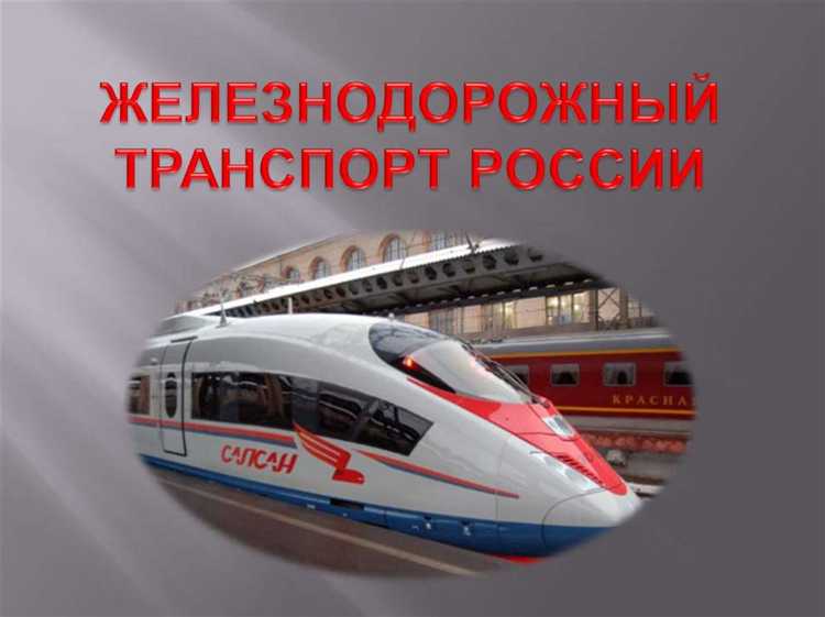 Из каких элементов состоит портовая и прибрежная инфраструктура