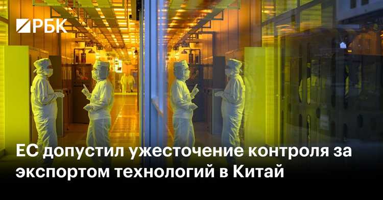 Регулирование внешнеэкономической деятельности предприятий