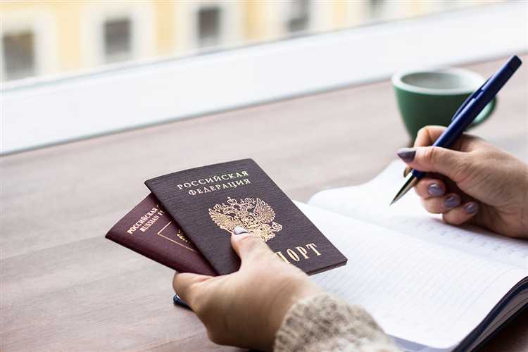 Нужно ли указывать дату выдачи и кем выдан паспорт