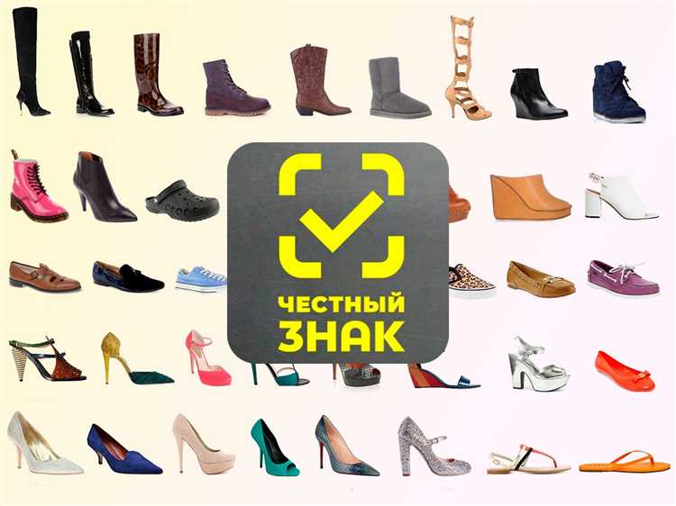 Порядок маркировки молочной продукции