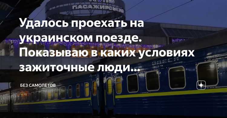 Тарифы на холодную воду и водоотведение: новые ставки и нормы