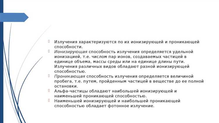 Что понимается под безопасными условиями труда Что понимается под безопасными условиями труда