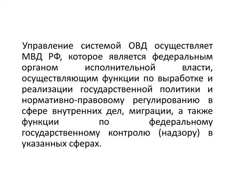 Какие угрозы учитываются при оценке общественной безопасности