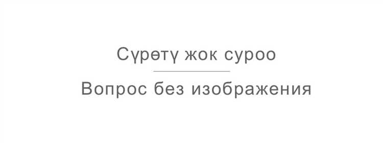 Особенности остановочного пути в условиях плохой видимости