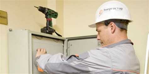 Что понимают под термином техническая эксплуатация зданий