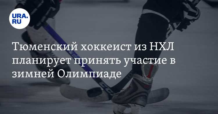 Что считается нарушением режима дисквалификации