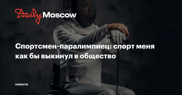 Влияет ли нарушение на срок текущей дисквалификации