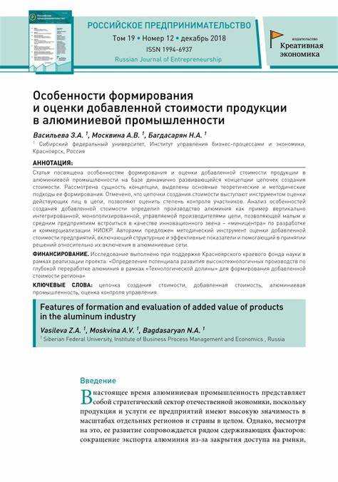 Как налог на добавленную стоимость связан с экономическим оборотом