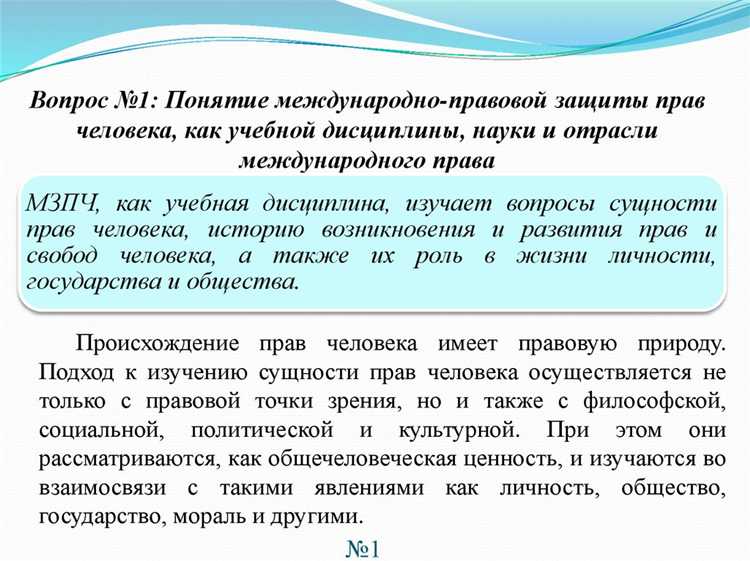 Отличия процессуальных сроков от исковой давности