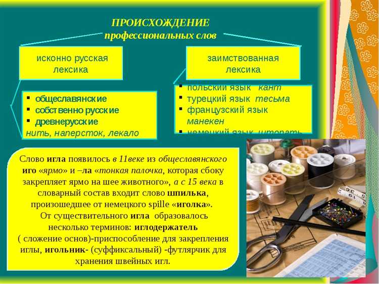 Влияние профессионального подхода заказчика на планирование бюджета и сроков