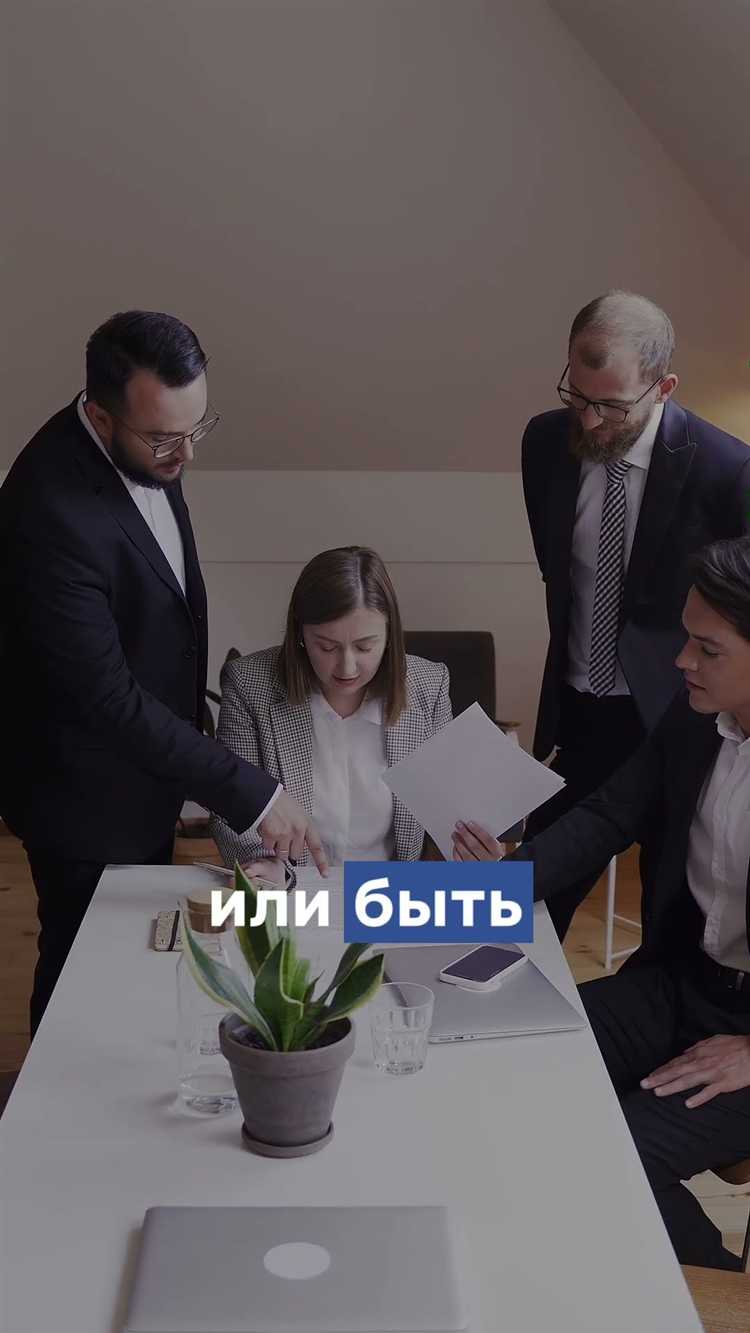 Рекомендации по планированию личного бюджета после процедуры