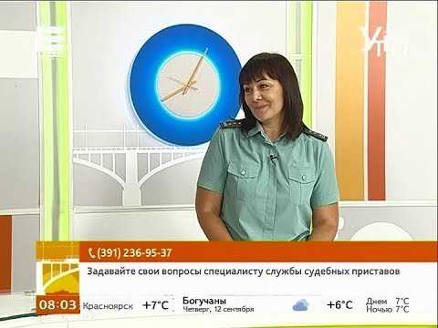 Оформление имущества, оставшегося без владельца