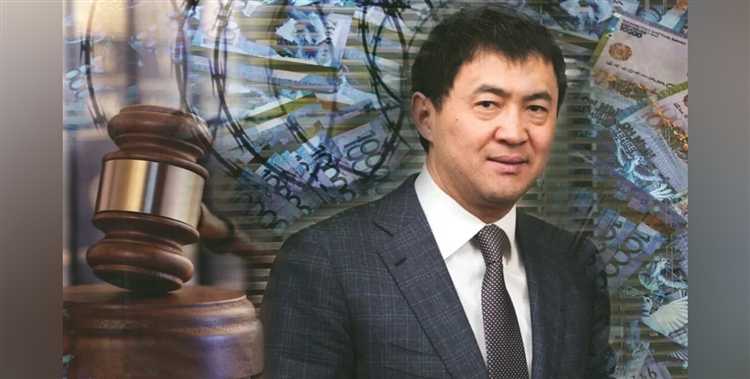 Передача имущества осужденного родственникам или иным лицам