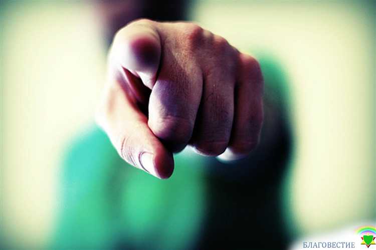 Обращение взыскания на имущество по гражданским искам