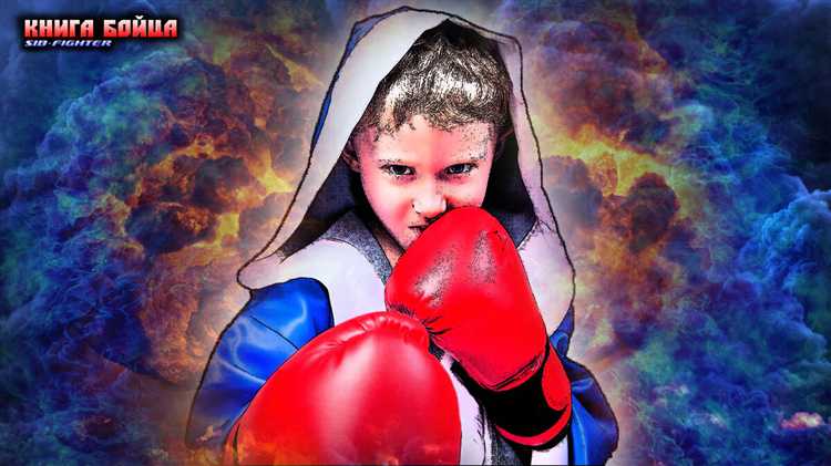 Ответственность за превышение пределов необходимой обороны