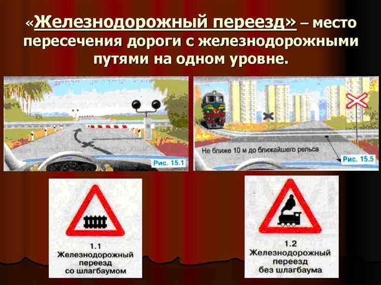 Какие шины предпочтительны для передвижения по грязной дороге